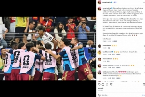 罗马里奥社媒评球:亚马尔简直如野兽般强大,也要向姆巴佩致敬配图
