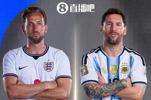 前哨 | 英阿宿敌之战再次上演，两个“沉默领袖”谁能带队晋级配图
